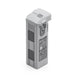 DJI Matrice 4 Series Battery